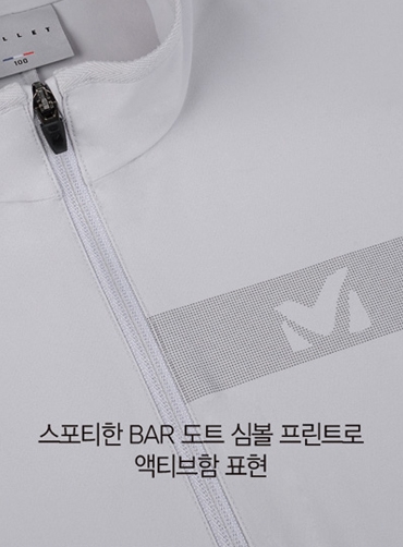 [밀레] 스판 트레이닝 세트 25MIL91162 ☆가격문의☆ | 브랜드단체복 주문제작 탑앤탑