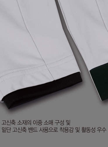 [밀레] 신축성 트레이닝 세트 25MIL91362 ☆가격문의☆ | 브랜드단체복 주문제작 탑앤탑