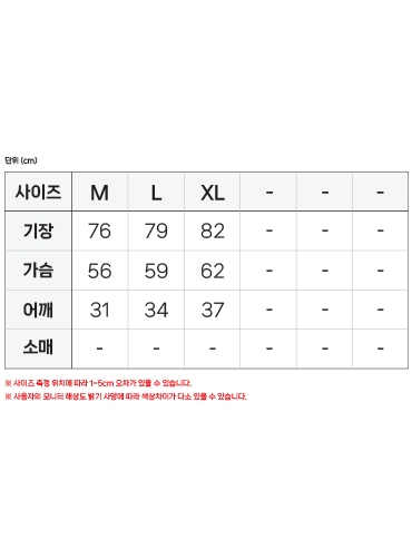 [유나이티드 애슬] 드라이 루즈핏 바스켓볼 탱크탑 5992 | 브랜드단체티 주문제작 탑앤탑