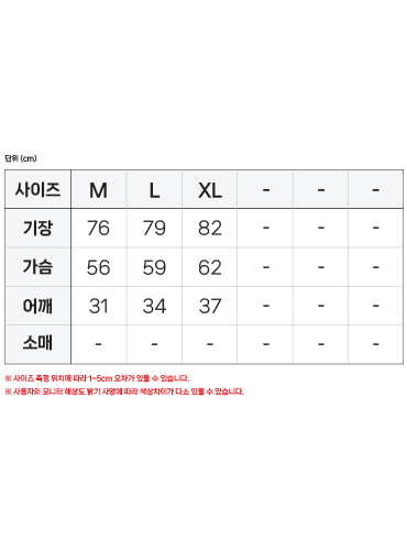 [유나이티드 애슬] 드라이 루즈핏 바스켓볼 탱크탑 5992 | 브랜드단체티 주문제작 탑앤탑