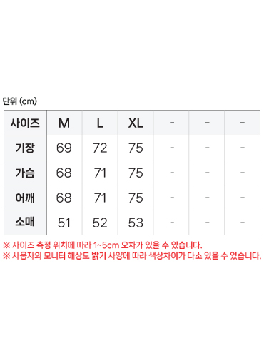 [유나이티드 애슬] 쭈리 오버핏 후드티 5204  | 단체티 주문제작 탑앤탑