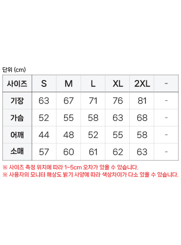 [유나이티드 애슬] 10.0oz 기모 후드집업 5620  | 단체티 단체후드집업 주문제작 탑앤탑