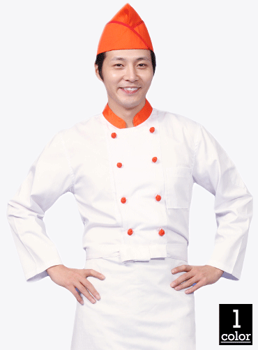 FC05 오렌지단추 조리복/요리복