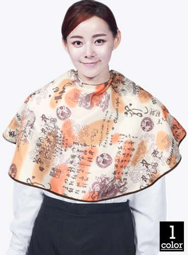 HC02 용무늬