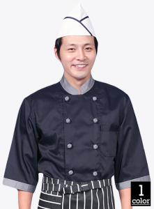 FC10 곤색회색카라 조리복/요리복 | 단체유니폼 단체조리복 주문제작 탑앤탑