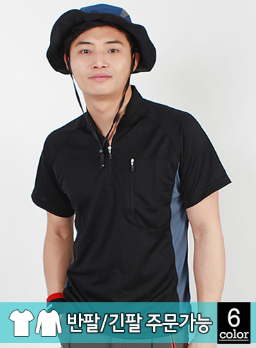 와플 사이드배색 차이나집업티 TM9015   | 단체복 주문제작 탑앤탑