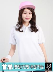 쿨론PK 클래식 카라티 RB412 | 단체폴로티 주문제작 탑앤탑
