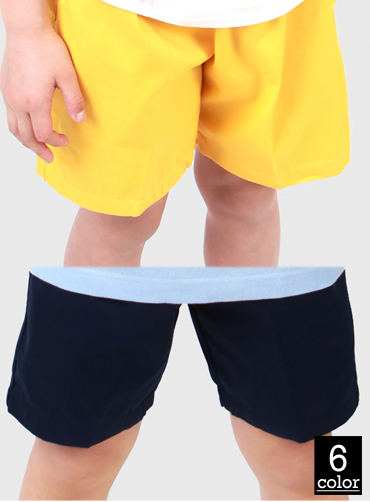 T/C 아동 바지 KA3002 | 단체티 단체바지 주문제작 탑앤탑