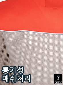 M아웃포켓TC조끼 MAK121 | 단체조끼 주문제작 탑앤탑