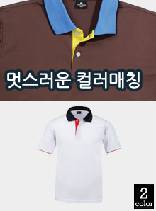쿨론 폴로티셔츠 반팔티 MAL7006  | 단체쿨론티 주문제작 탑앤탑