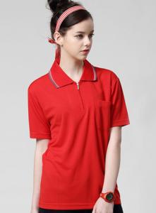 쿨론 집업 카라티 MAL7070  | 단체폴로티 주문제작 탑앤탑