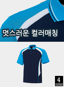 쿨론 스포츠 카라 반팔티 MAL7623  | 단체카라티 주문제작 탑앤탑