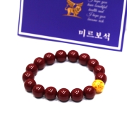 12mm 웅황 주사 고급 염주 팔찌  s2674