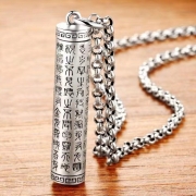 금광신주 990은도금  행운 수호신 목걸이 부적 경전 메모 보관  758