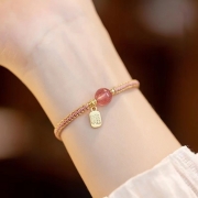 마노 길양복 매듭 팔찌 S915