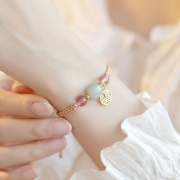 마노 행운옥 매듭 팔찌 S916