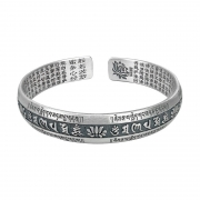 999도은 육자진언  실버 팔찌 s10