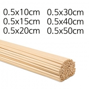 지름0.5cm 목봉 나무 공예 하드막대 우드 아이스크림 스틱