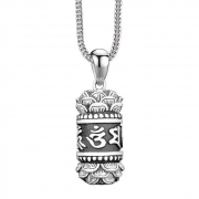 990은도금 옴마니반메훔 육자진언 목걸이  s991