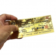 1조원 골드수표 황금돈 지폐 돈이들어오는 재물 대박 아이템 비휴페이퍼케이스 포함