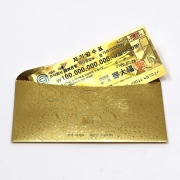 최고급 금지봉투 포함 재물복 행운 금박 부적 수표 1000억 골드 황금돈 지폐