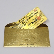 최고급 금지봉투 포함 돈벼락 금박 행운 부적 수표 1조원 골드 황금돈 지폐