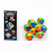 240단 영재 스네이크 매직 뱀 큐브 세그먼트 피젯