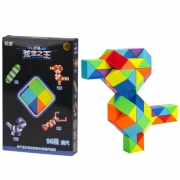 96단 영재 스네이크 매직 뱀 큐브 세그먼트 피젯