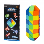 84단 영재 스네이크 매직 뱀 큐브 세그먼트 피젯