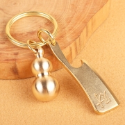 순황동(구리) 재물 도끼 와 조롱박 자동차 열쇠고리 카 키링 홀더  s1132