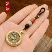 (쥐띠) 순황동제작 12지신 띠별 안전운전 행운 자동차 열쇠고리 카 키링  s1295