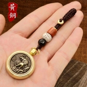 (호랑이띠) 순황동제작 12지신 띠별 안전운전 행운 자동차 열쇠고리 카 키링  s1297