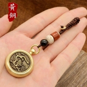 (용띠) 순황동제작 12지신 띠별 안전운전 행운 자동차 열쇠고리 카 키링  s1299