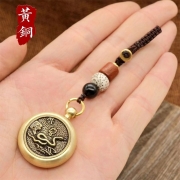 (뱀띠) 순황동제작 12지신 띠별 안전운전 행운 자동차 열쇠고리 카 키링  s1300