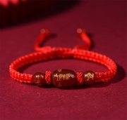 (말띠) 홍마노 레드로프 손으로짠  매듭 팔찌  평안 행복 길상 행운 소원성취 부적 s1313