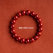 10mm 귀한 경면주사 제왕사 고함량 염주 팔찌  불교 스님 불자 합장주 소원성취  s1321