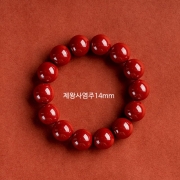 14mm 귀한 경면주사 제왕사 고함량 염주 팔찌  불교 스님 불자 합장주 소원성취  s1323