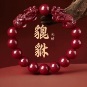 16mm  귀한 붉은 경면주사 쌍비휴 염주 팔찌 삼재 금전운 행운 소원성취   s787