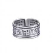 길상만덕  반야심경 육자진언  백금색 스님 불자 반지   s559