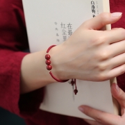 미르보석 매듭 팔찌  경면주사 삼재 액운예방  주얼리    s566