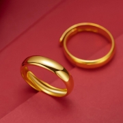 미르보석  2p 커플 반지 kc금도금 골드링  주얼리 반지  s1394