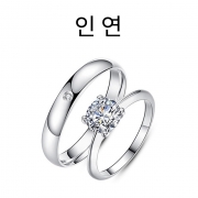 미르보석  2p 커플 반지 s925실버 다이아몬드 큐빅 주얼리 반지  1401