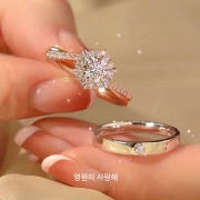 미르보석  2p 커플 반지 s925실버 다이아몬드 큐빅 주얼리 반지  1411