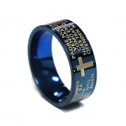 미르보석 로얄블루 8mm티타늄강 십자가 반지  로사리오 기도손 주기도문 주얼리 반지   s1515