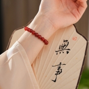 미르보석 10mm 진홍복운 천연 주사 염주  불교 스님 불자 합장주 소원성취  s1552