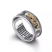 미르보석  990은도금 육진룡환 반지 진언과 용의 혼이 깃든 수호 부적 주얼리 반지  s1585