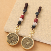 미르보석  호랑이띠 12간지키링  자동차 차량 키홀더  열쇠고리  s1633