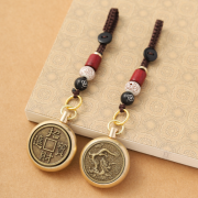 미르보석 용띠  12간지키링  자동차 차량 키홀더  열쇠고리  s1635