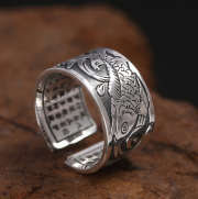 미르보석 s999순은반지 물고기 반야심경  성공 재물운 행운 주얼리 반지   SJ20