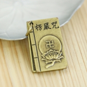 미르보석 능엄주 불경 부적 열쇠고리 자동차 키링 키홀더 목걸이 s1693